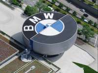 Музей BMW в Мюнхене